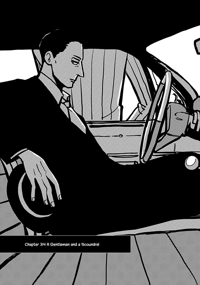 Lady and Oldman Chapter 34.1 page 1 - Chapter 34.1