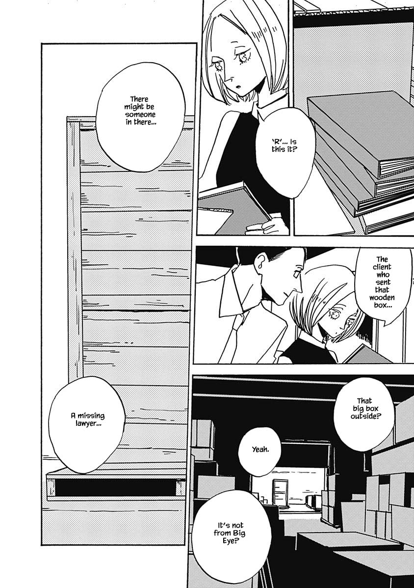 Lady and Oldman Chapter 34.1 page 12 - Chapter 34.1