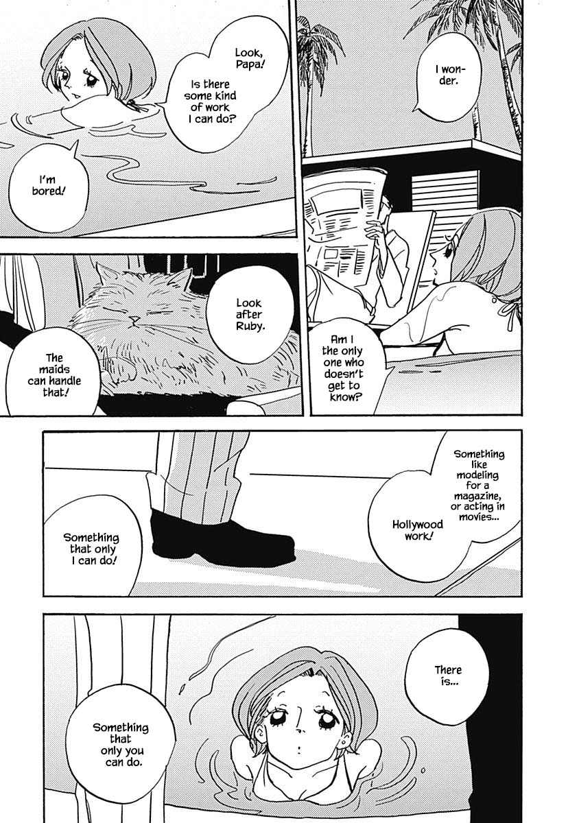Lady and Oldman Chapter 34.1 page 3 - Chapter 34.1