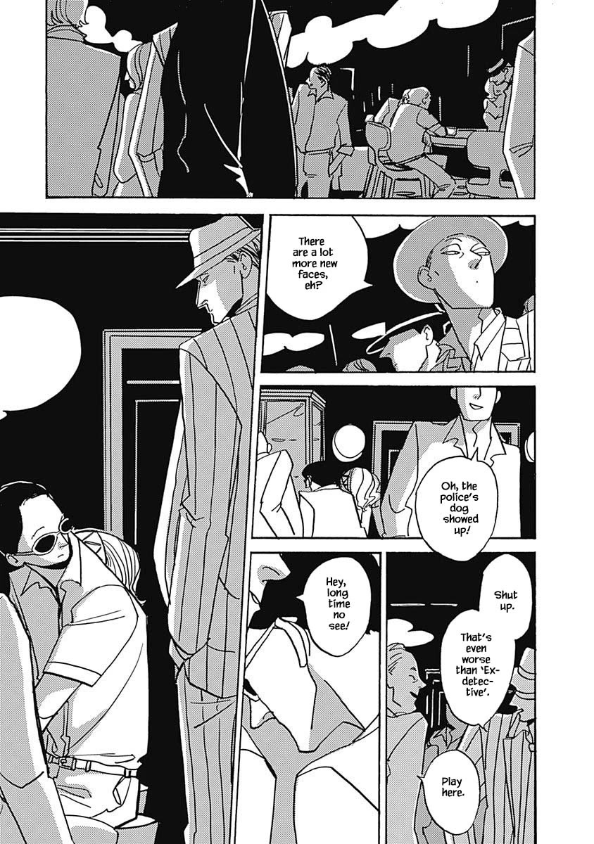 Lady and Oldman Chapter 34.2 page 14 - Chapter 34.2