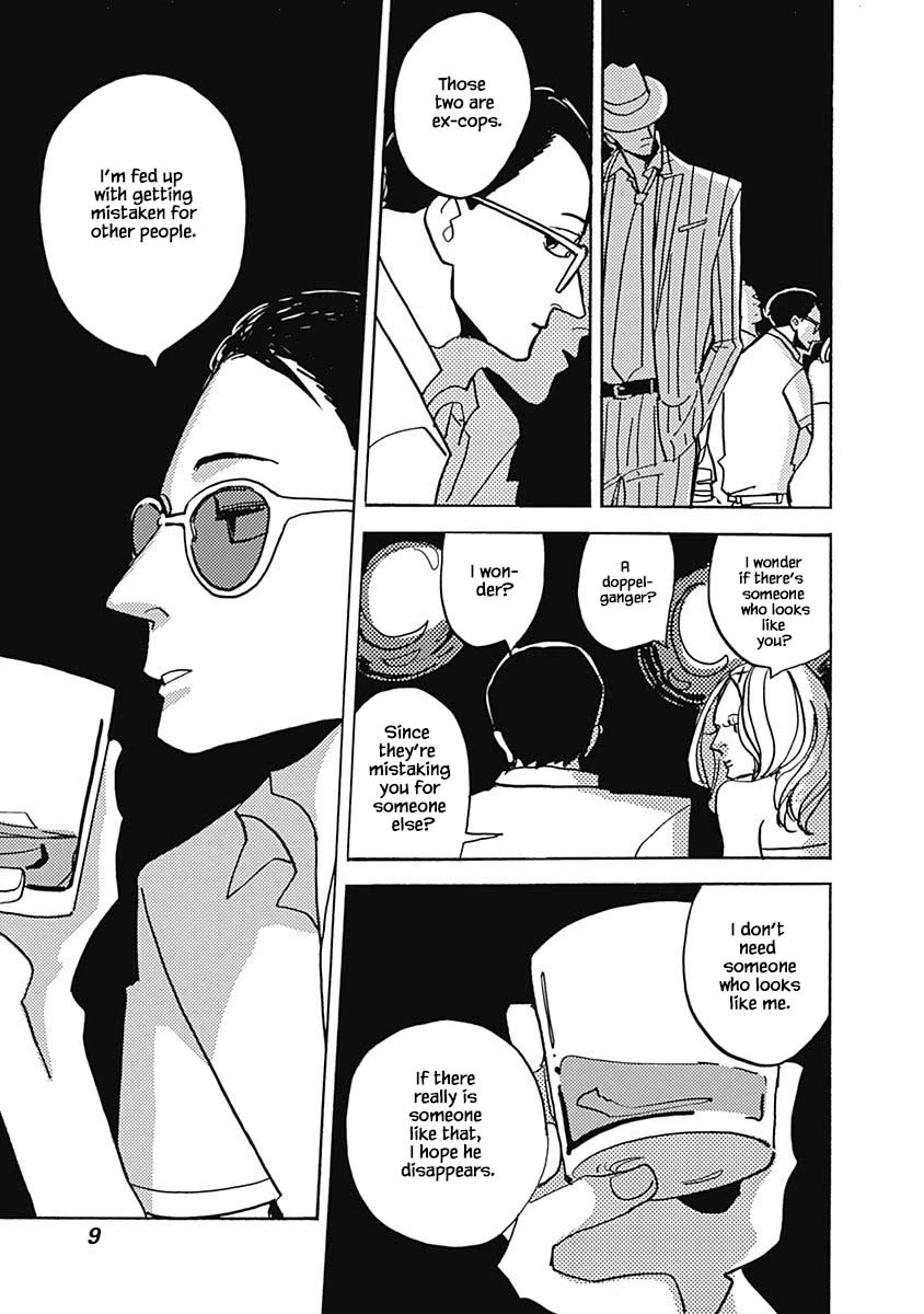 Lady and Oldman Chapter 35.1 page 10 - Chapter 35.1