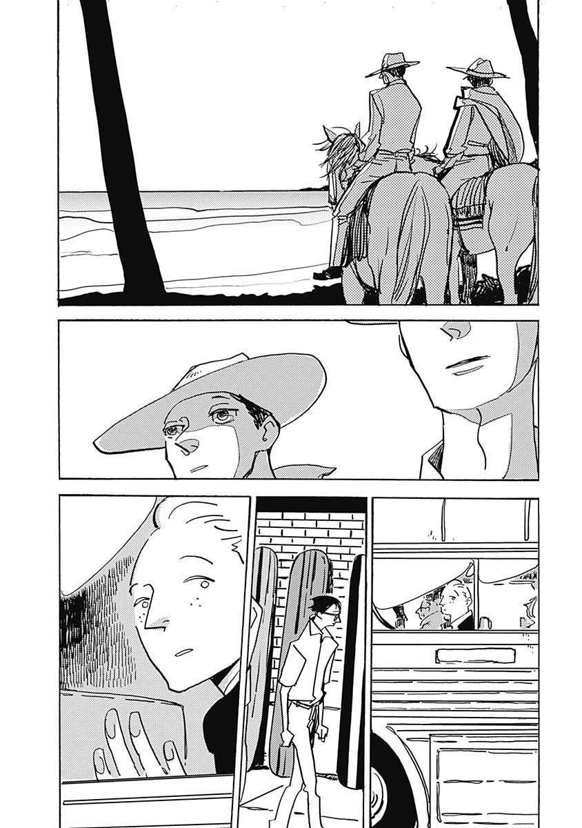 Lady and Oldman Chapter 35.2 page 4 - Chapter 35.2