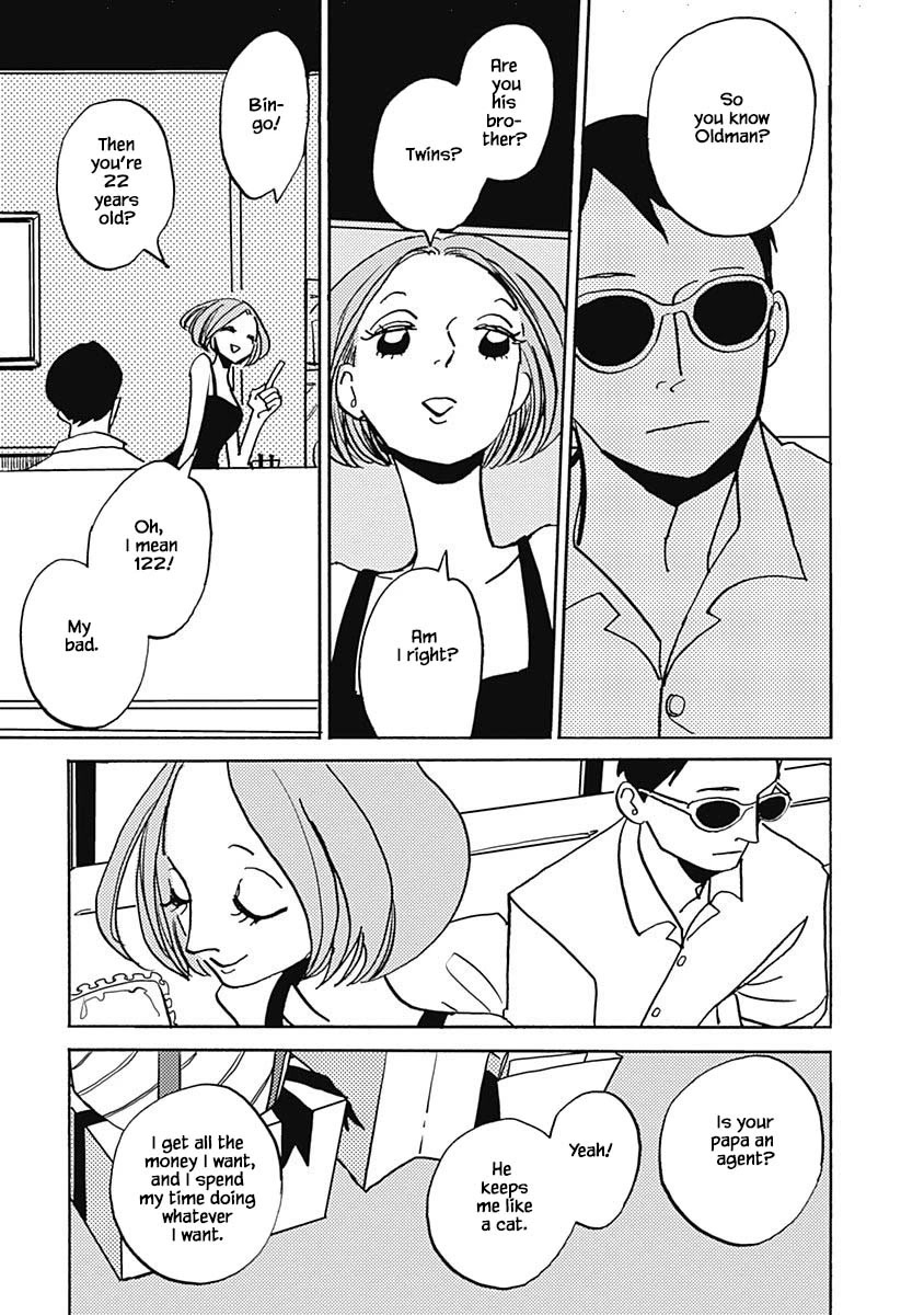 Lady and Oldman Chapter 36.1 page 7 - Chapter 36.1