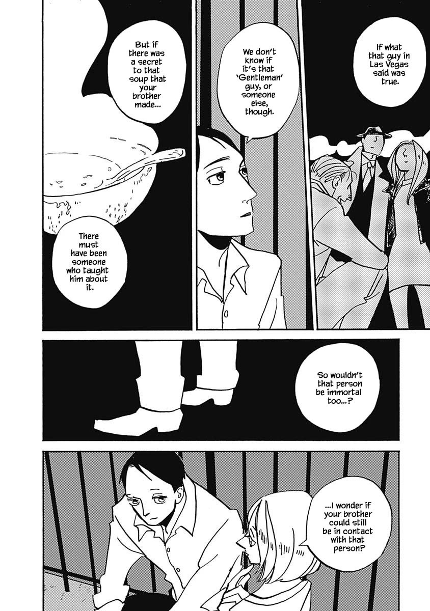 Lady and Oldman Chapter 36.2 page 3 - Chapter 36.2