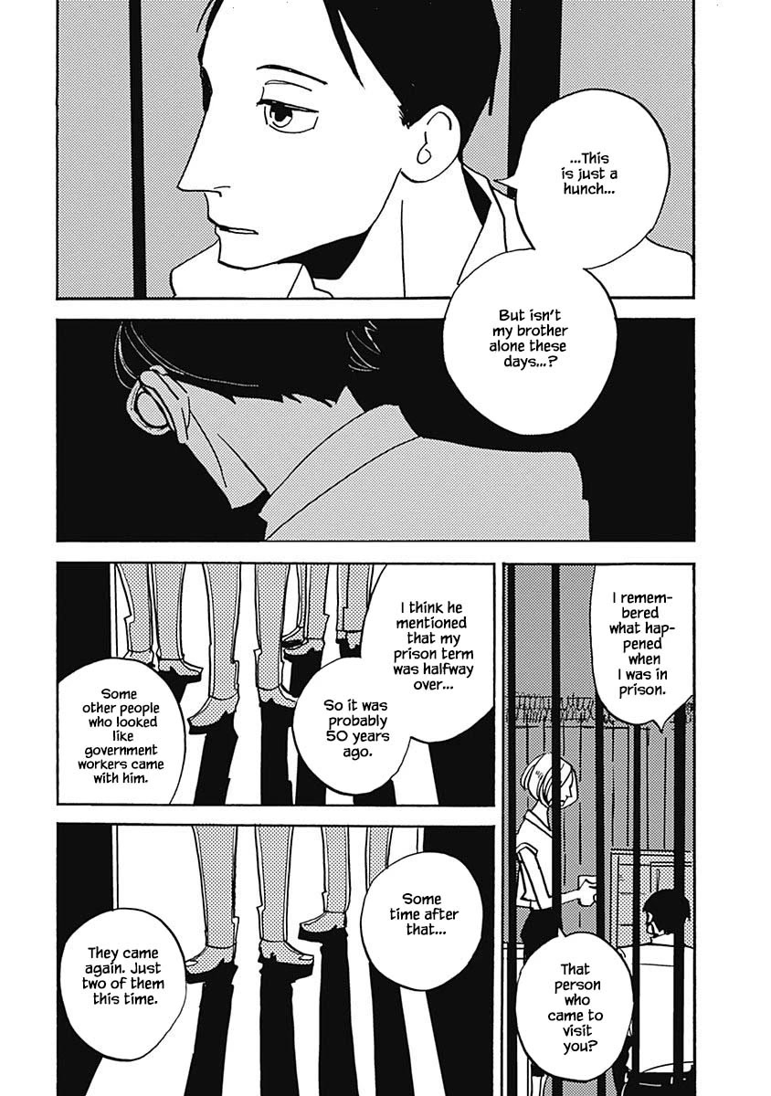 Lady and Oldman Chapter 36.2 page 4 - Chapter 36.2