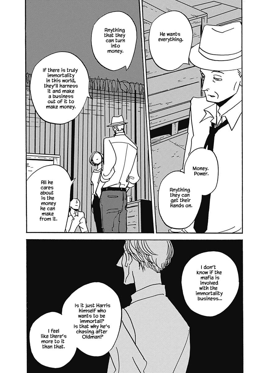Lady and Oldman Chapter 36.2 page 9 - Chapter 36.2
