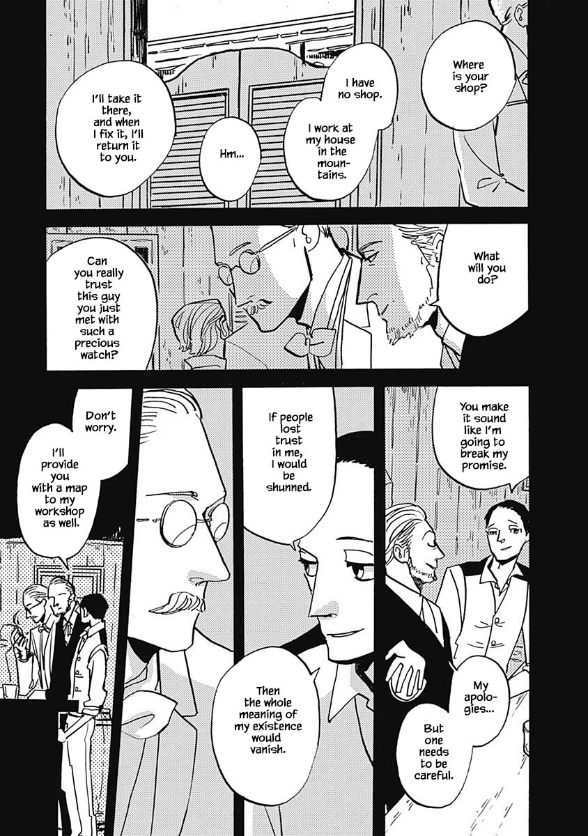 Lady and Oldman Chapter 37.1 page 11 - Chapter 37.1