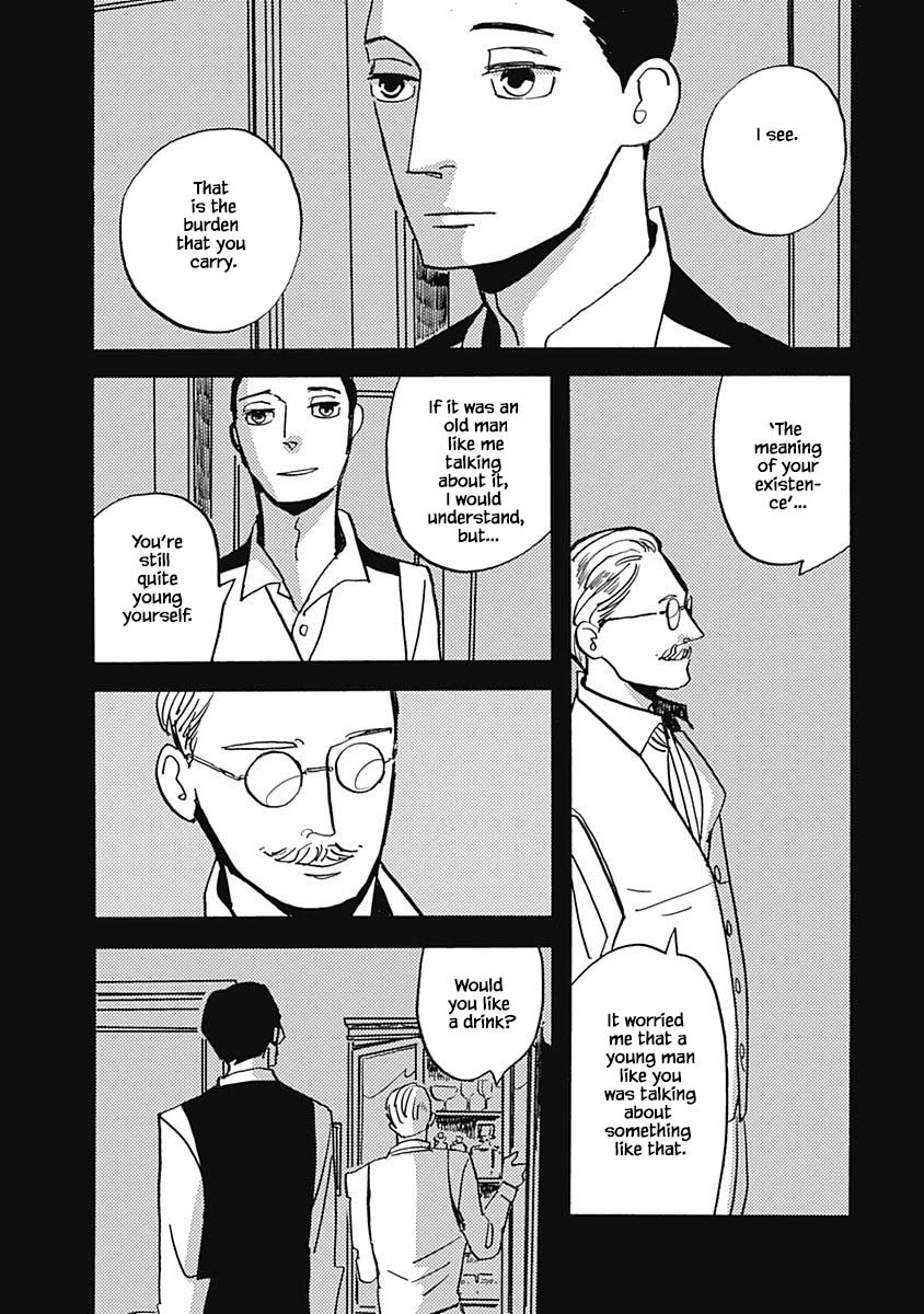 Lady and Oldman Chapter 37.1 page 14 - Chapter 37.1