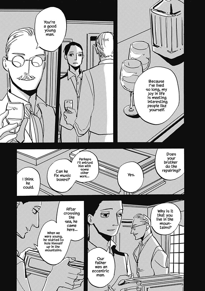 Lady and Oldman Chapter 37.1 page 15 - Chapter 37.1