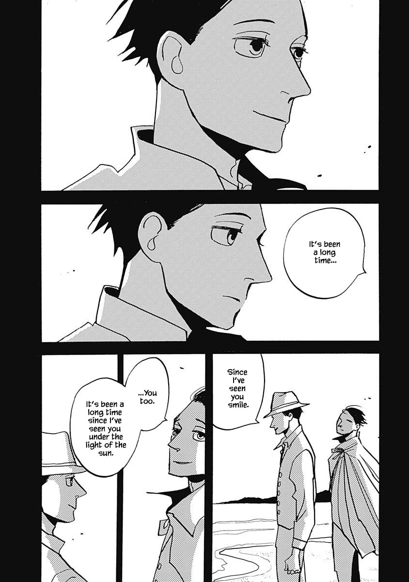 Lady and Oldman Chapter 37.1 page 4 - Chapter 37.1