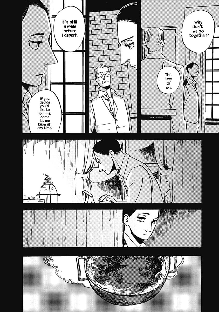 Lady and Oldman Chapter 37.2 page 5 - Chapter 37.2