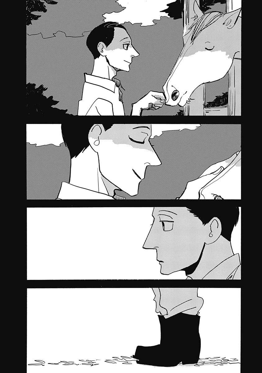 Lady and Oldman Chapter 37.2 page 9 - Chapter 37.2