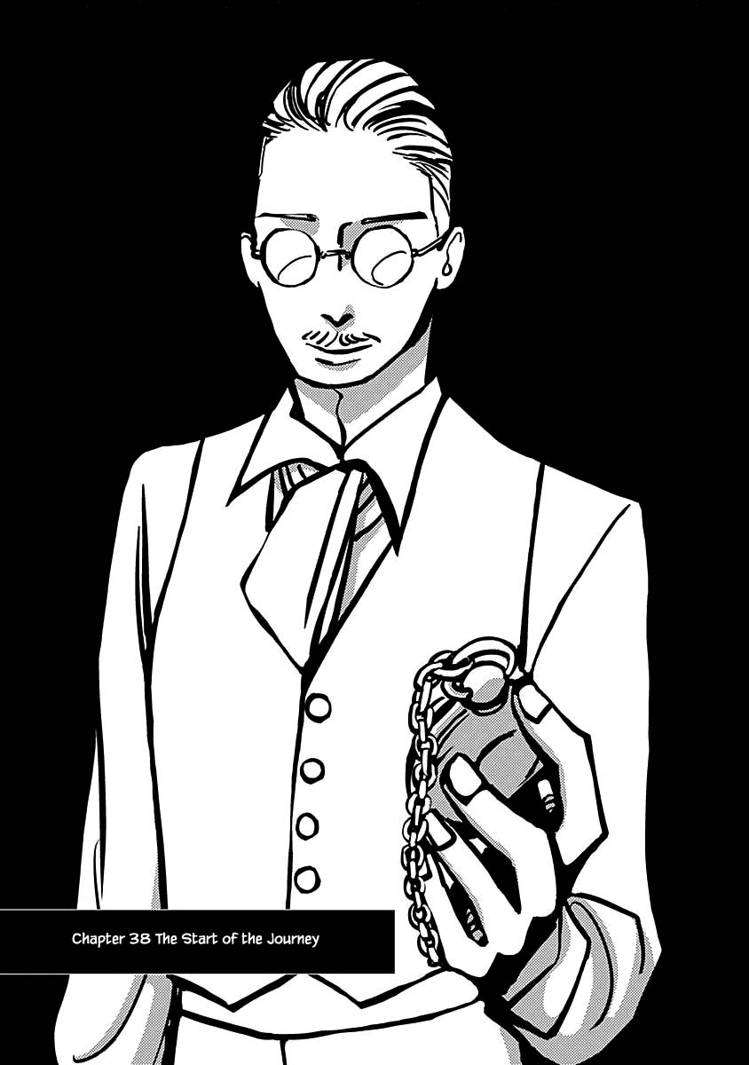 Lady and Oldman Chapter 38.1 page 1 - Chapter 38.1