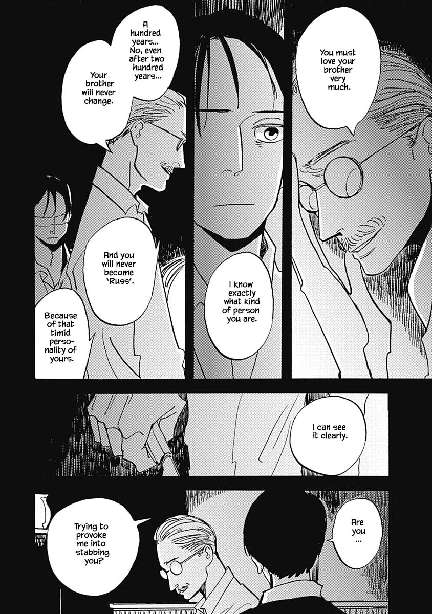 Lady and Oldman Chapter 38.1 page 13 - Chapter 38.1