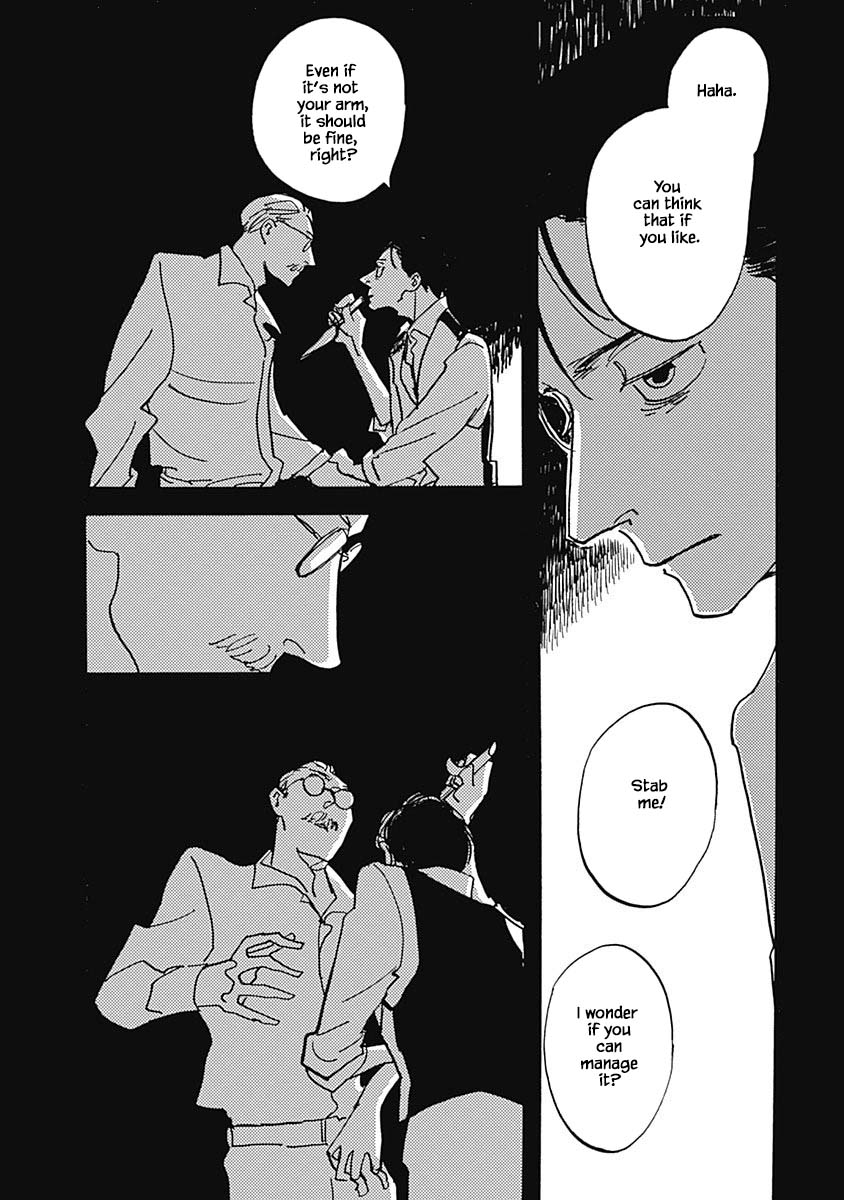 Lady and Oldman Chapter 38.1 page 14 - Chapter 38.1