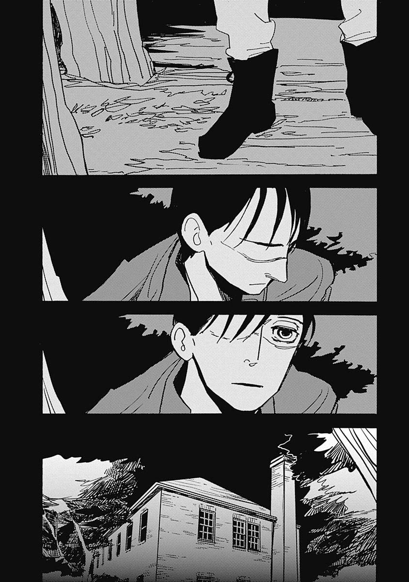 Lady and Oldman Chapter 38.1 page 2 - Chapter 38.1
