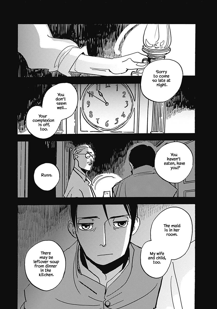 Lady and Oldman Chapter 38.1 page 3 - Chapter 38.1