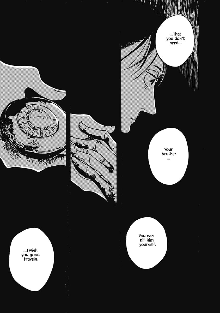 Lady and Oldman Chapter 38.2 page 1 - Chapter 38.2