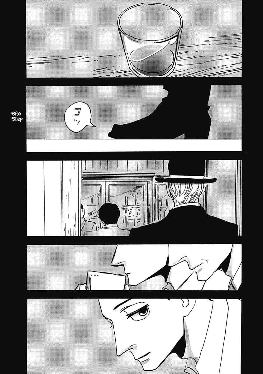 Lady and Oldman Chapter 38.2 page 8 - Chapter 38.2