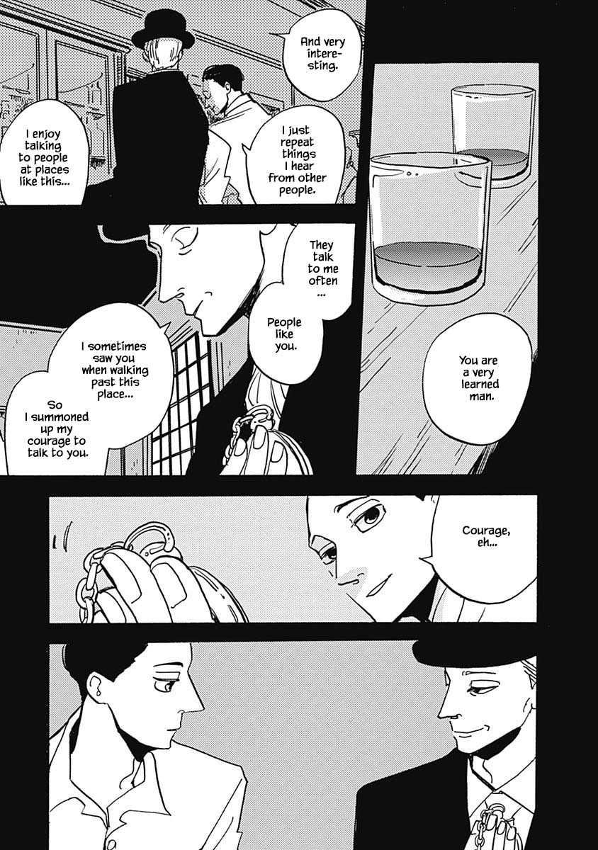 Lady and Oldman Chapter 38.2 page 9 - Chapter 38.2