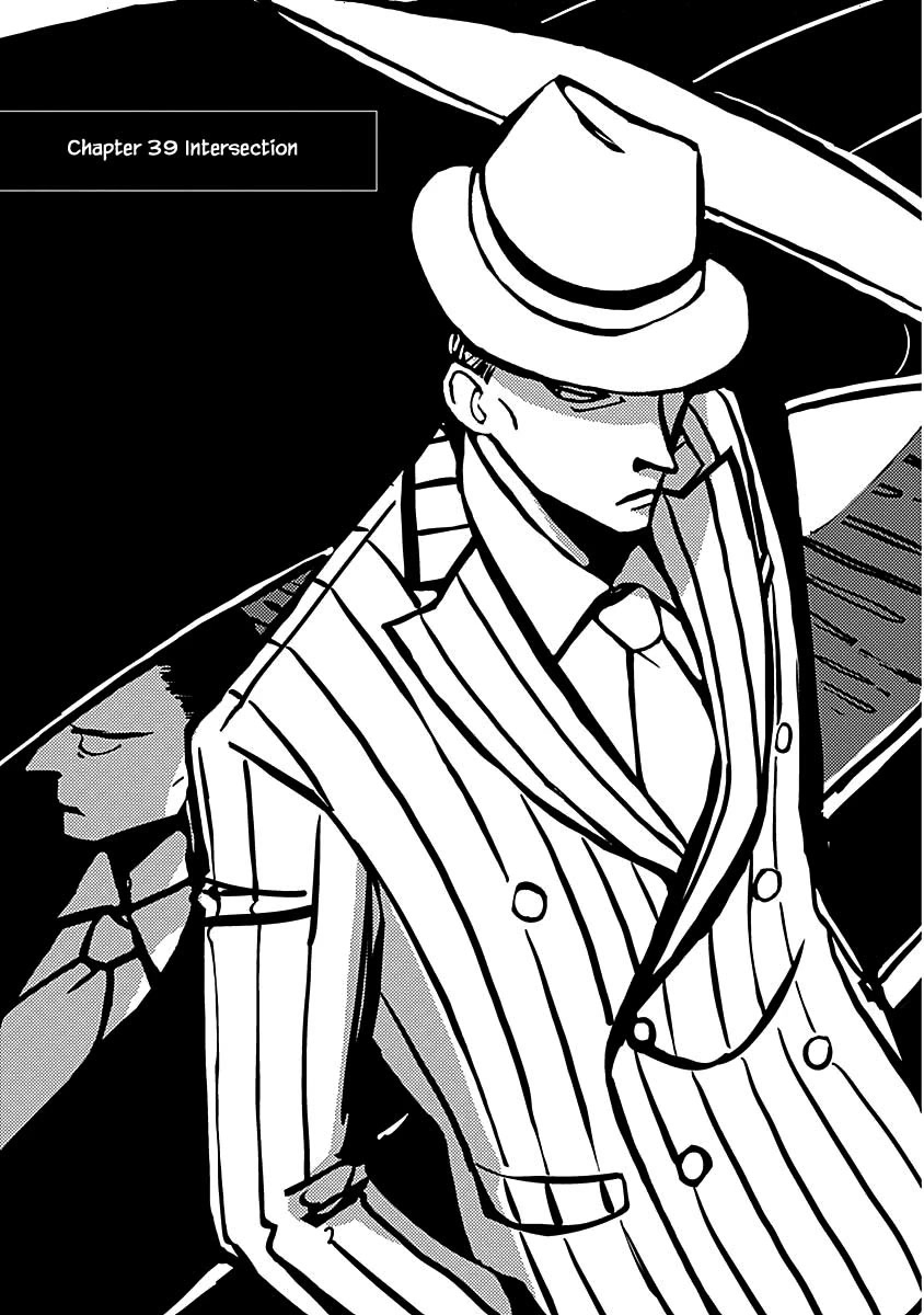 Lady and Oldman Chapter 39.1 page 1 - Chapter 39.1