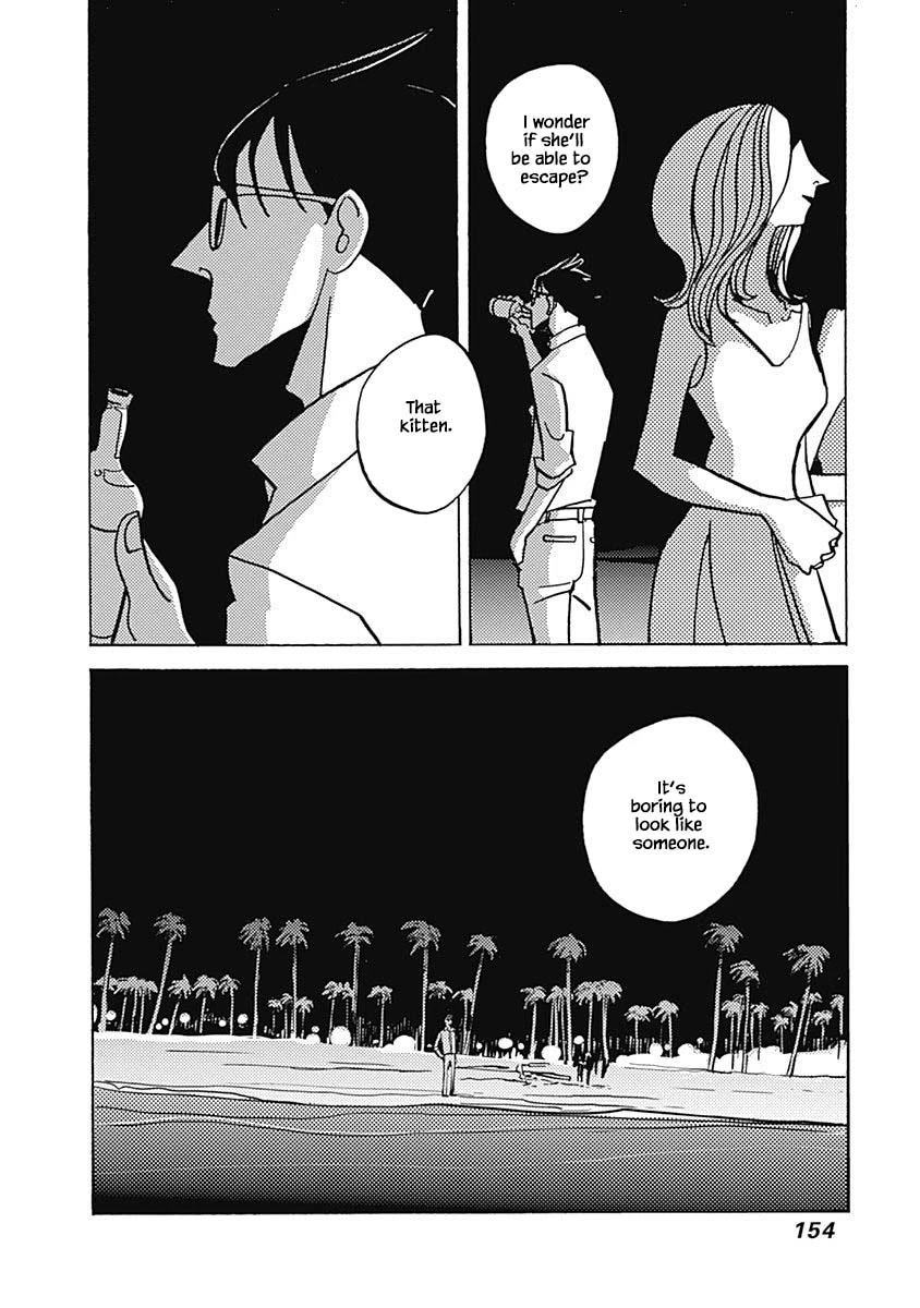 Lady and Oldman Chapter 39.2 page 16 - Chapter 39.2