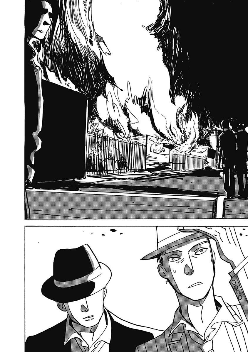Lady and Oldman Chapter 39.2 page 4 - Chapter 39.2
