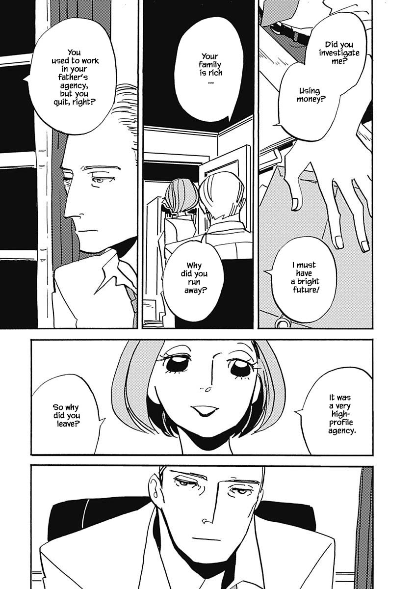Lady and Oldman Chapter 39.3 page 11 - Chapter 39.3