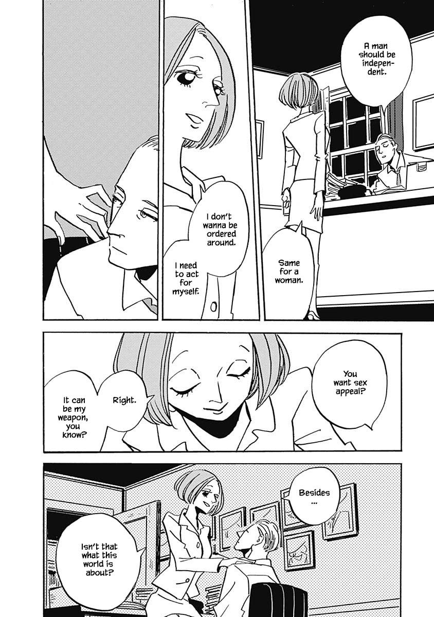 Lady and Oldman Chapter 39.3 page 12 - Chapter 39.3