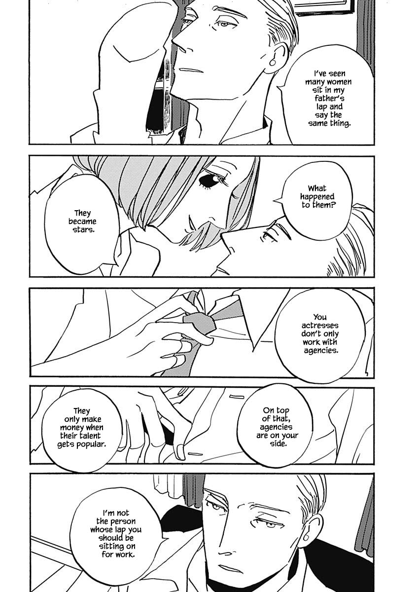 Lady and Oldman Chapter 39.3 page 13 - Chapter 39.3