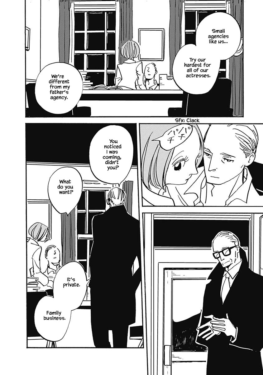 Lady and Oldman Chapter 39.3 page 14 - Chapter 39.3