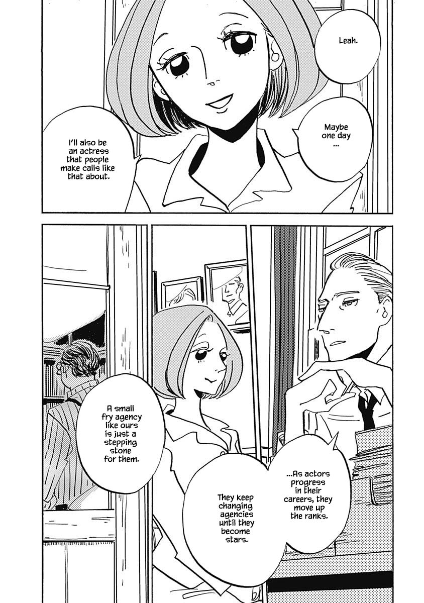 Lady and Oldman Chapter 39.3 page 4 - Chapter 39.3