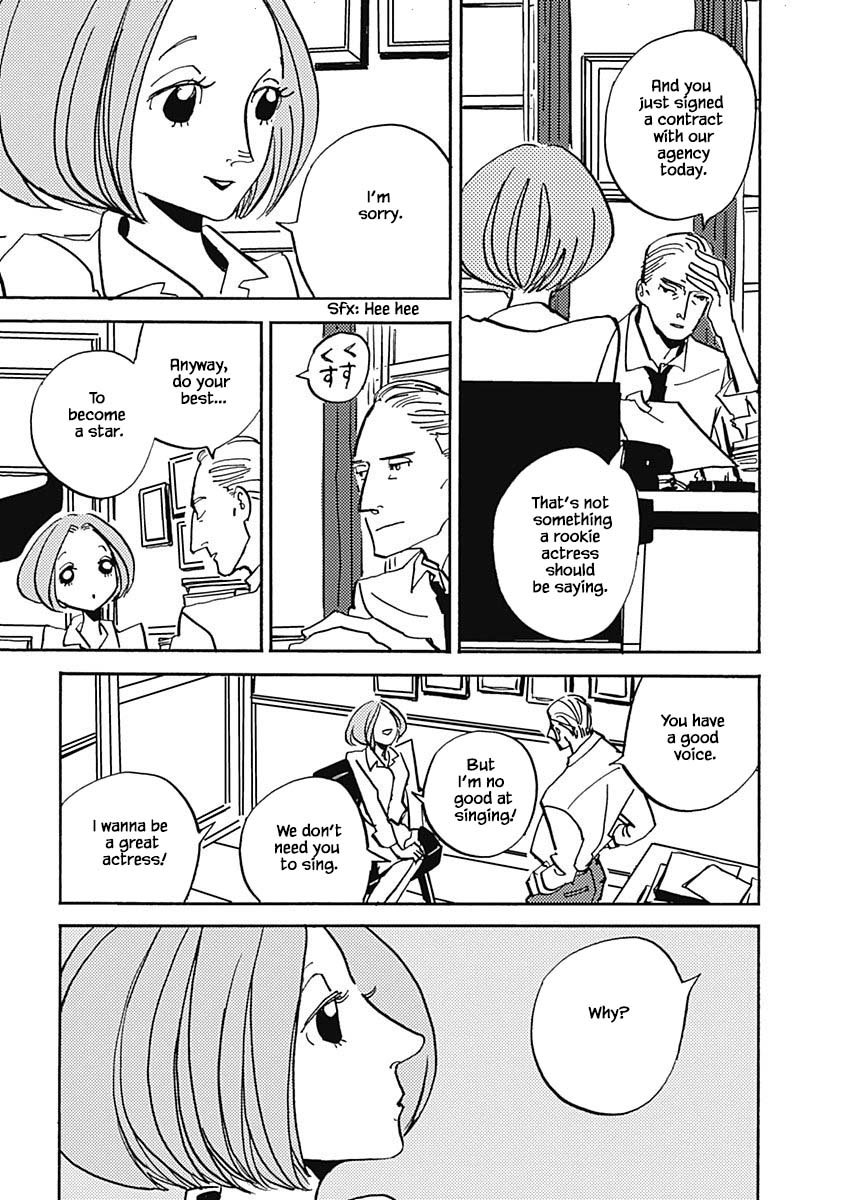 Lady and Oldman Chapter 39.3 page 5 - Chapter 39.3