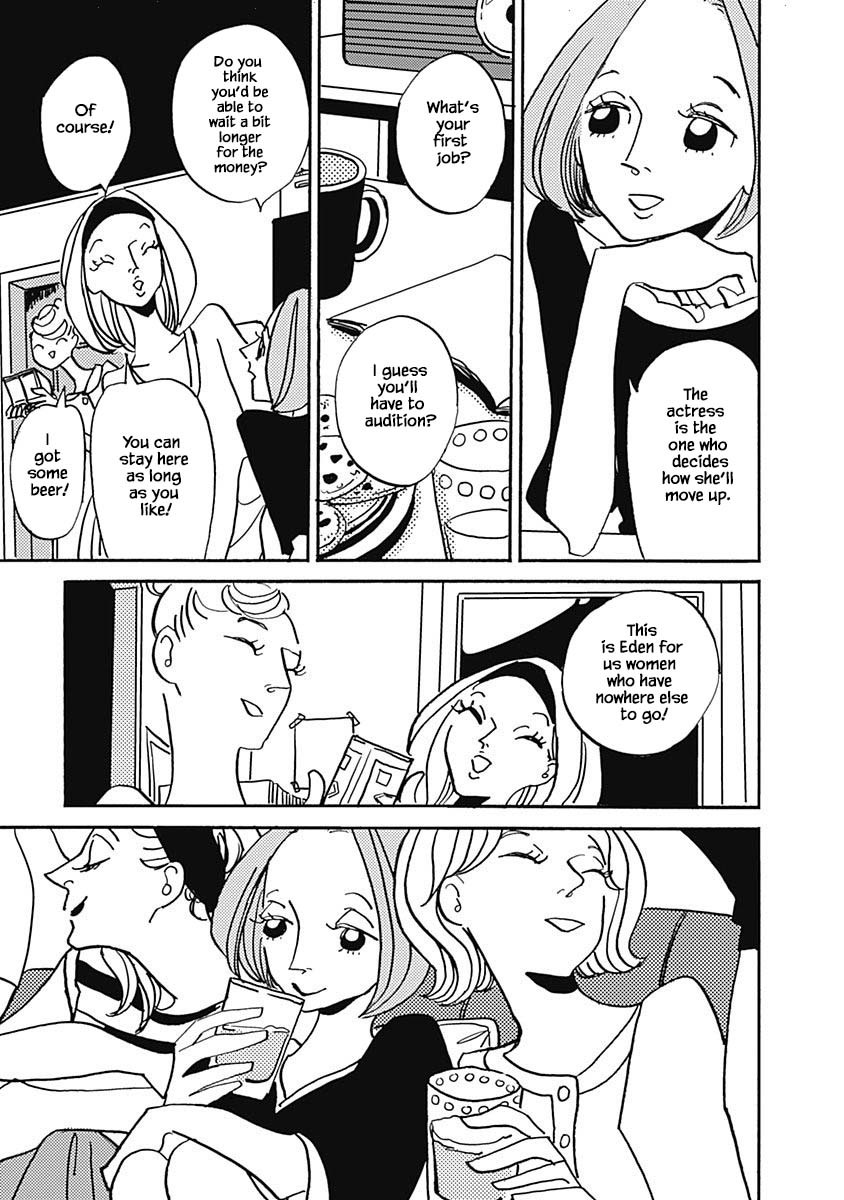 Lady and Oldman Chapter 39.3 page 7 - Chapter 39.3