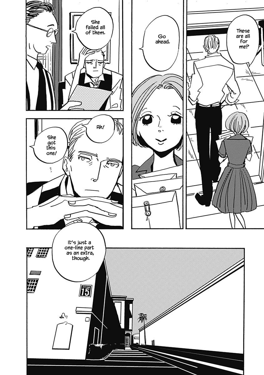 Lady and Oldman Chapter 39.4 page 1 - Chapter 39.4