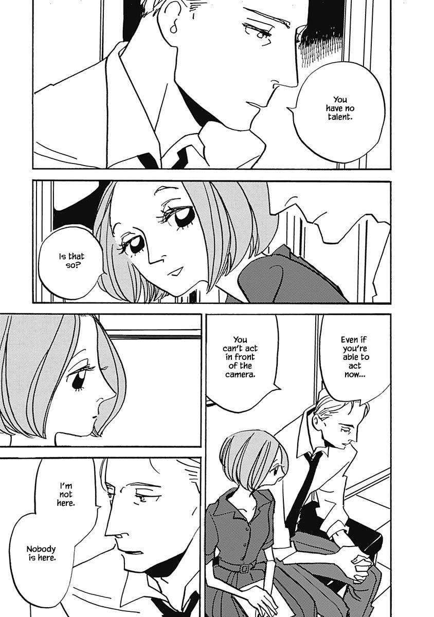 Lady and Oldman Chapter 39.4 page 10 - Chapter 39.4