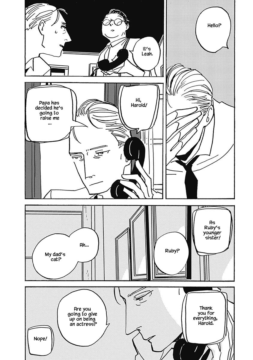 Lady and Oldman Chapter 39.4 page 15 - Chapter 39.4