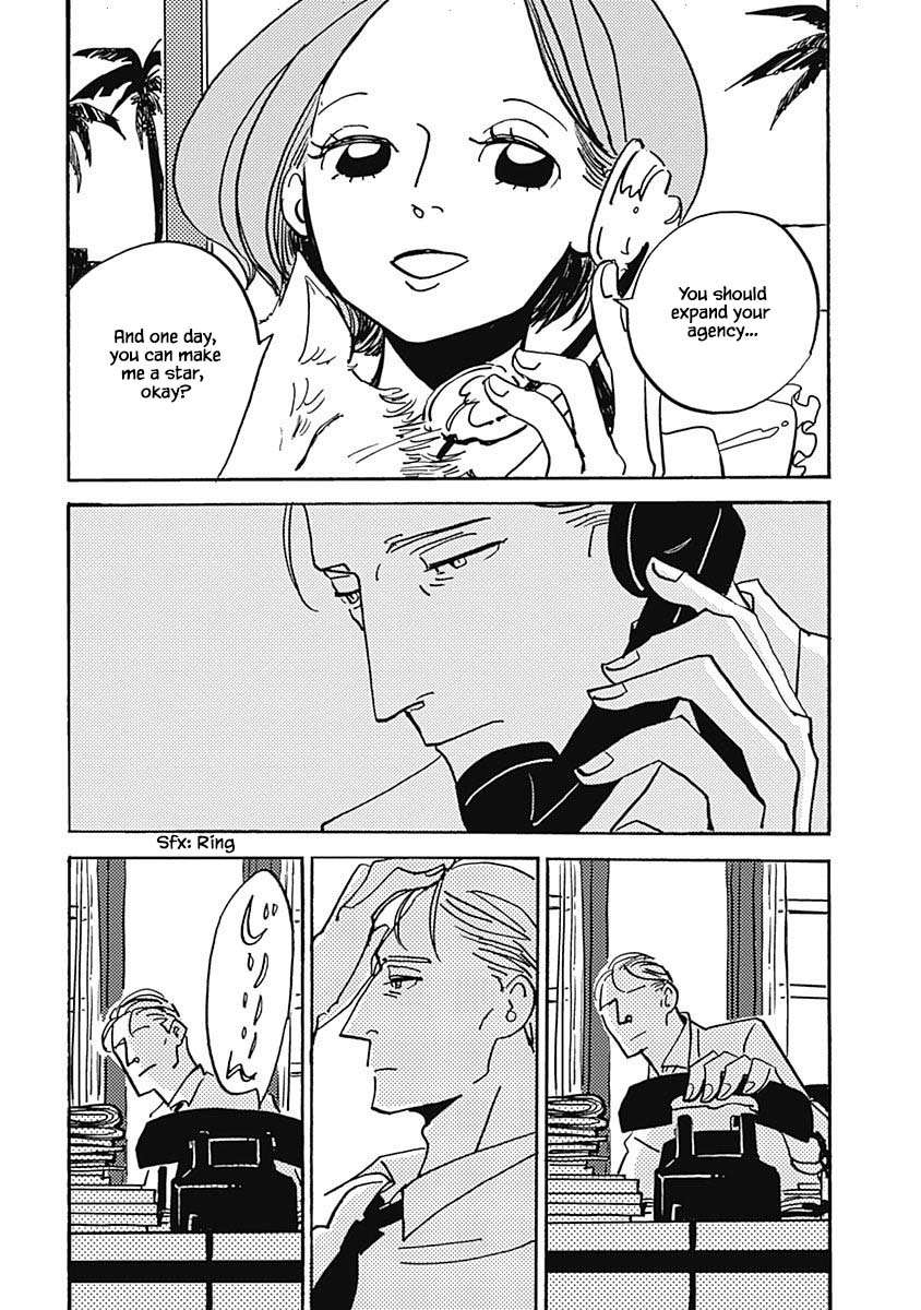 Lady and Oldman Chapter 39.4 page 16 - Chapter 39.4