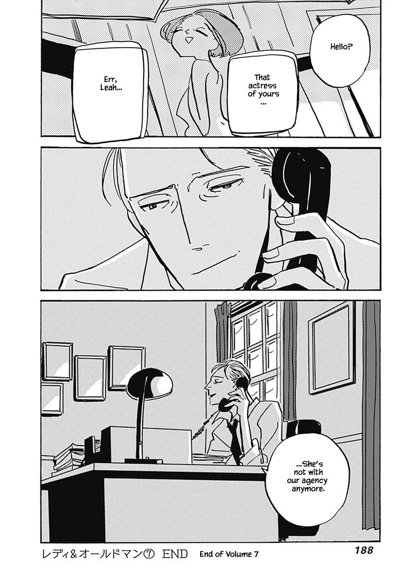 Lady and Oldman Chapter 39.4 page 17 - Chapter 39.4