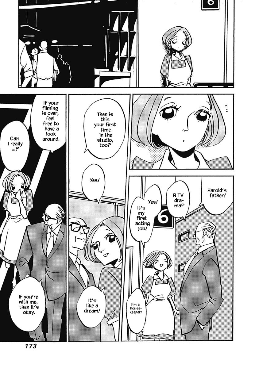 Lady and Oldman Chapter 39.4 page 2 - Chapter 39.4