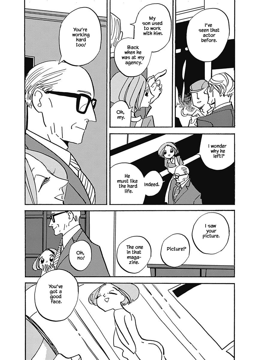 Lady and Oldman Chapter 39.4 page 3 - Chapter 39.4