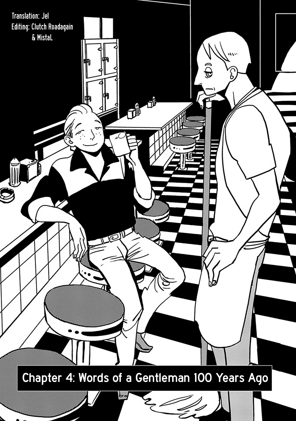 Lady and Oldman Chapter 4 page 1 - Chapter 4: Words of a Gentleman 100 Years Ago
