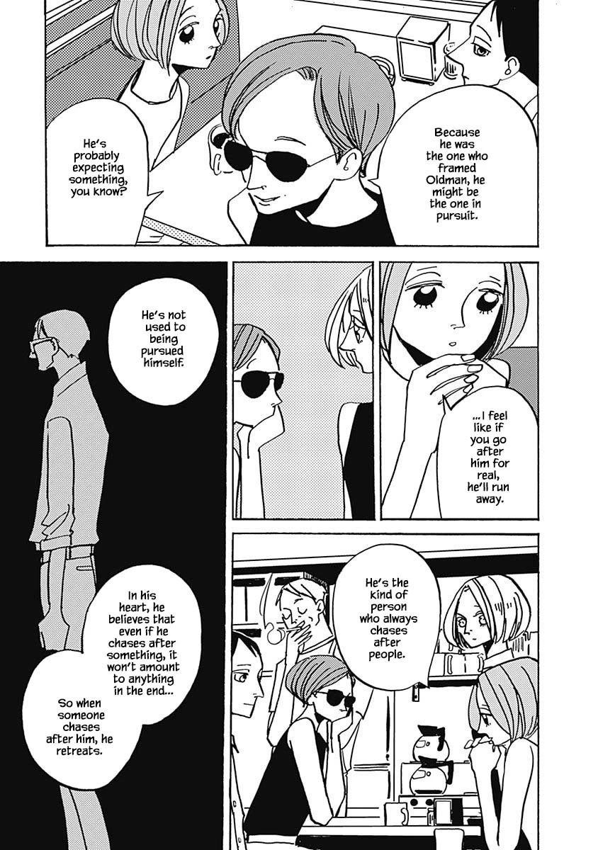 Lady and Oldman Chapter 40.1 page 16 - Chapter 40.1