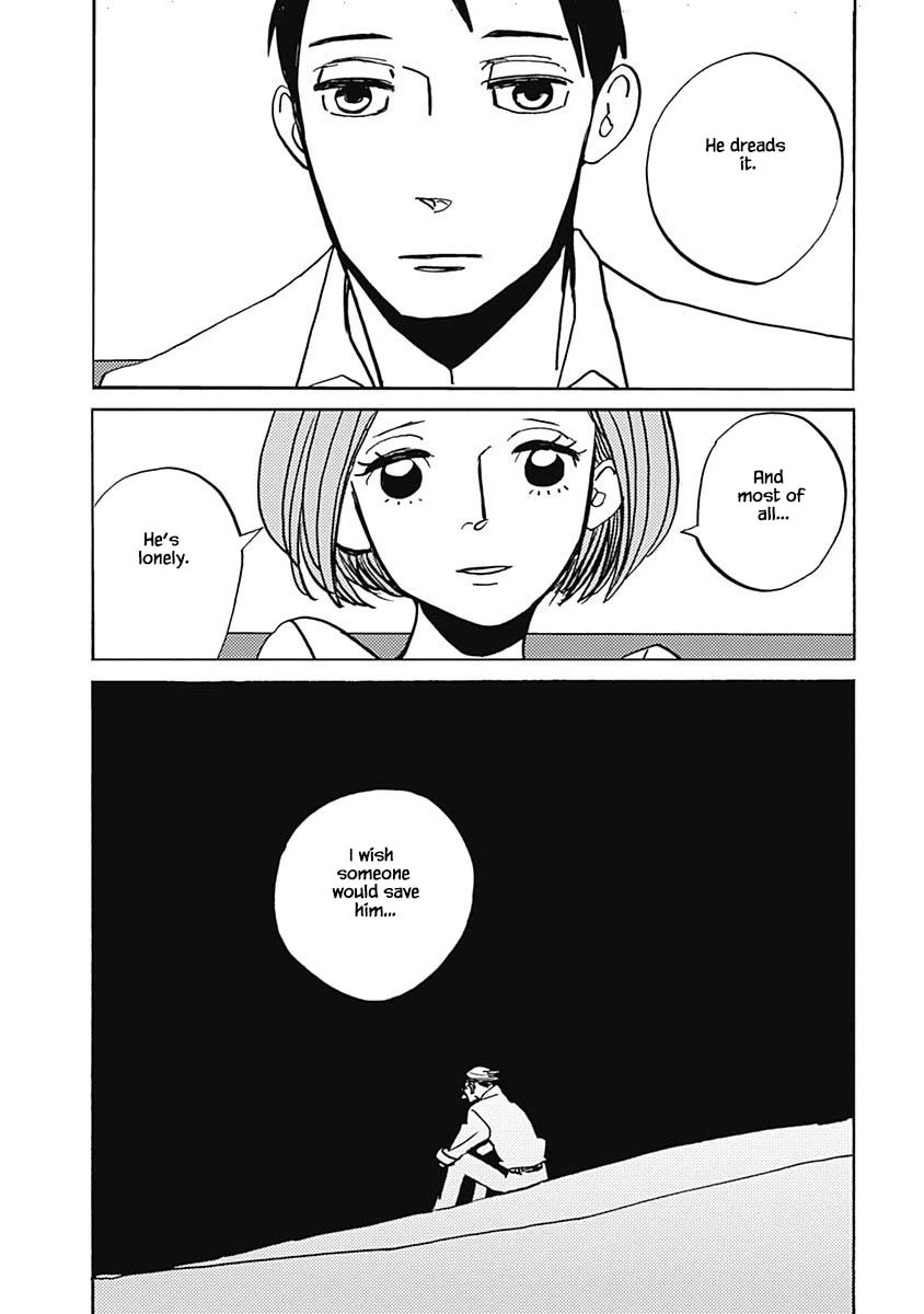Lady and Oldman Chapter 40.1 page 17 - Chapter 40.1