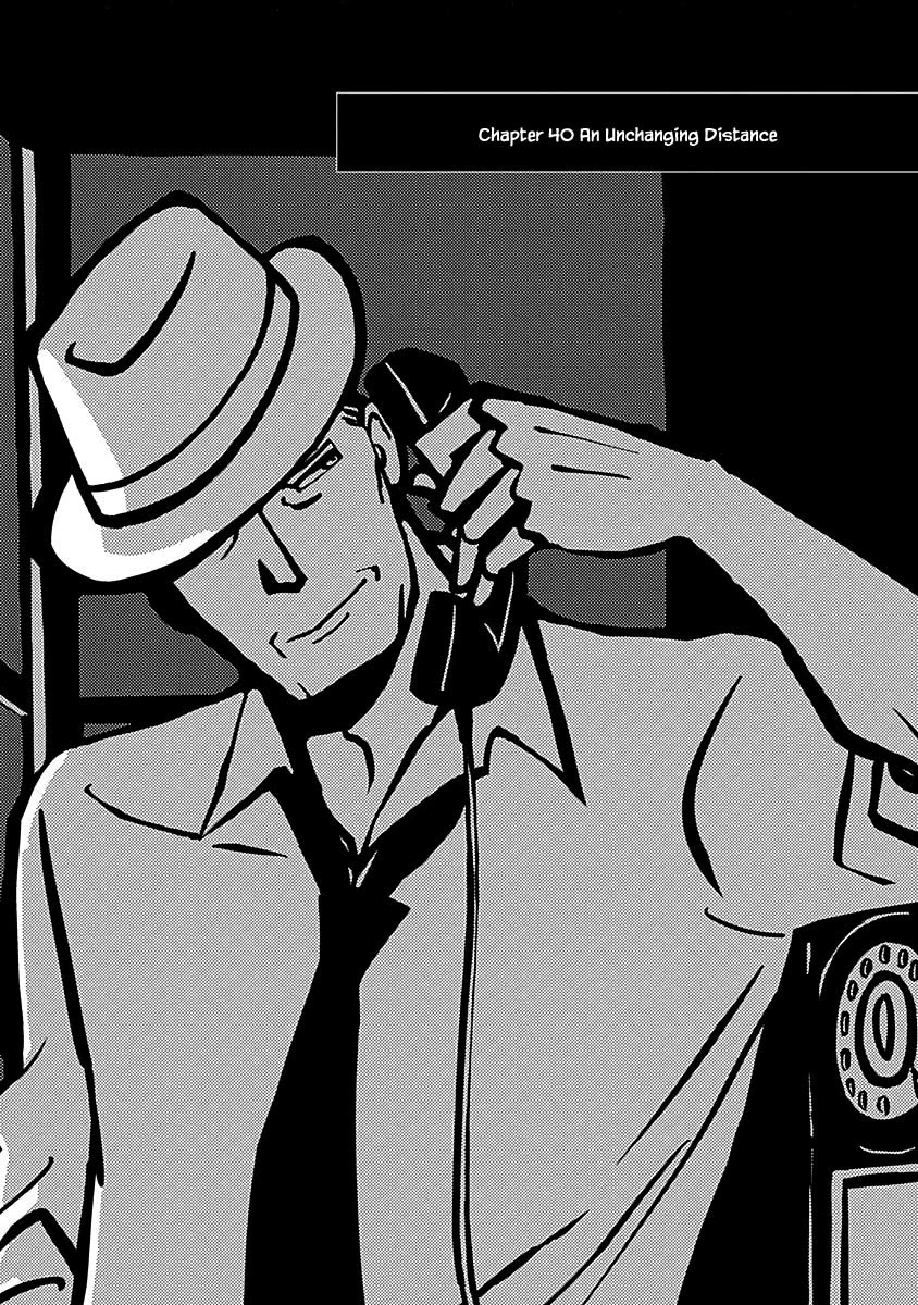 Lady and Oldman Chapter 40.1 page 4 - Chapter 40.1
