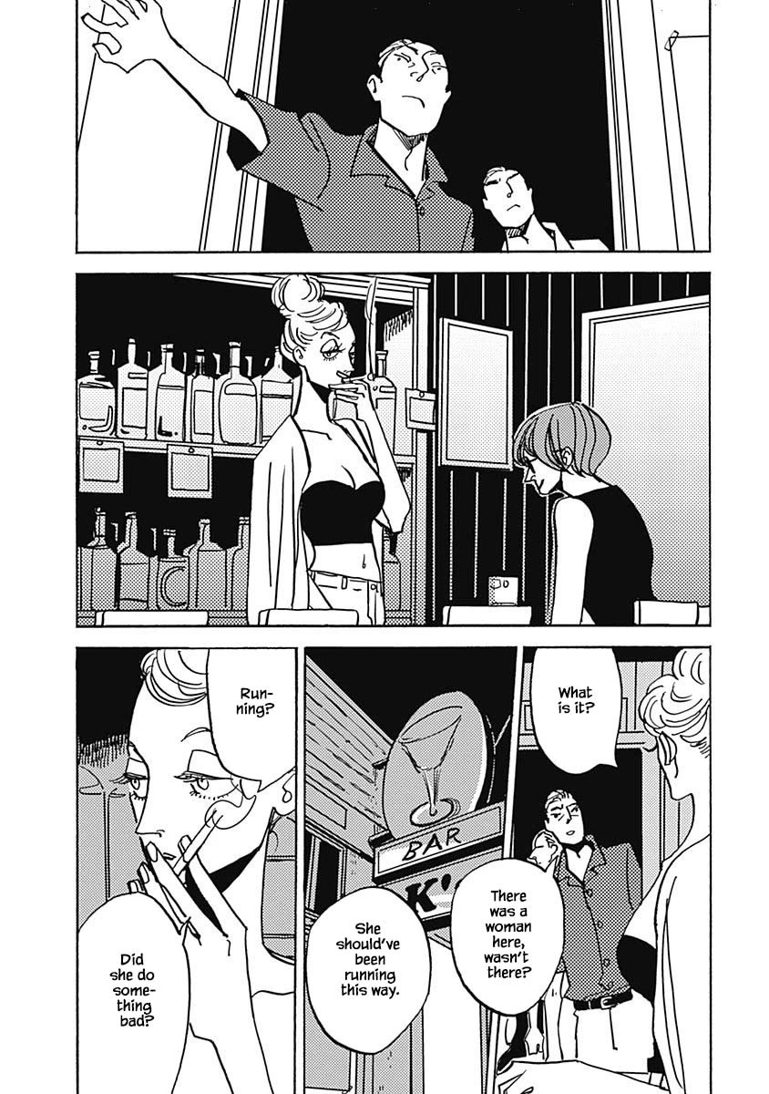 Lady and Oldman Chapter 40.1 page 5 - Chapter 40.1