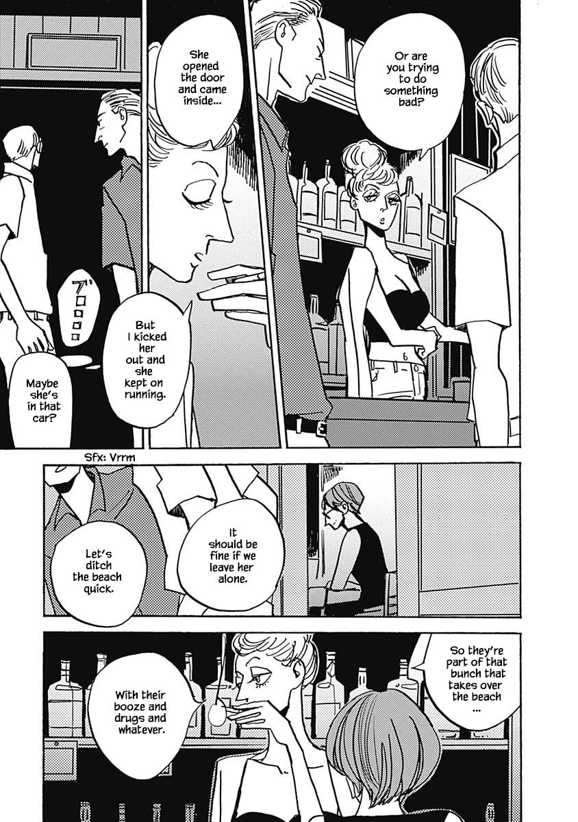 Lady and Oldman Chapter 40.1 page 6 - Chapter 40.1