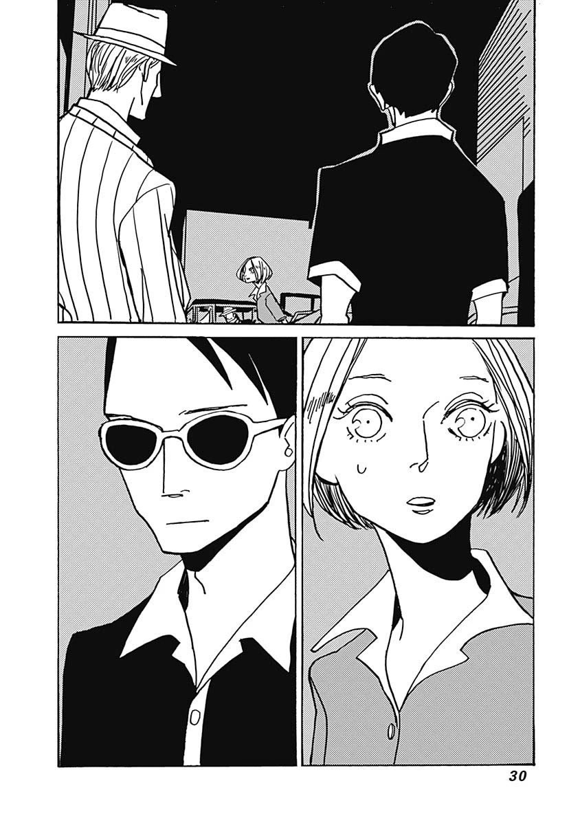 Lady and Oldman Chapter 40.2 page 14 - Chapter 40.2