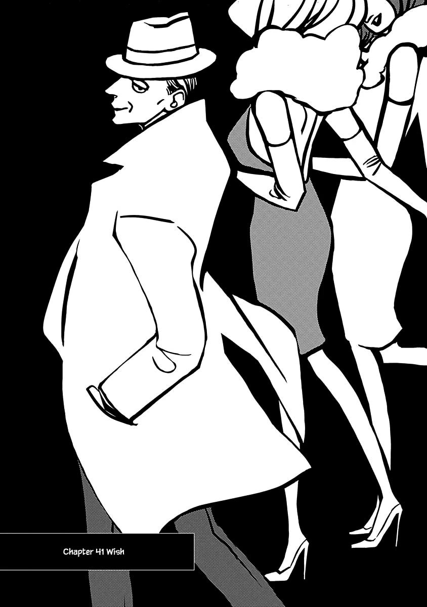 Lady and Oldman Chapter 41.1 page 1 - Chapter 41.1