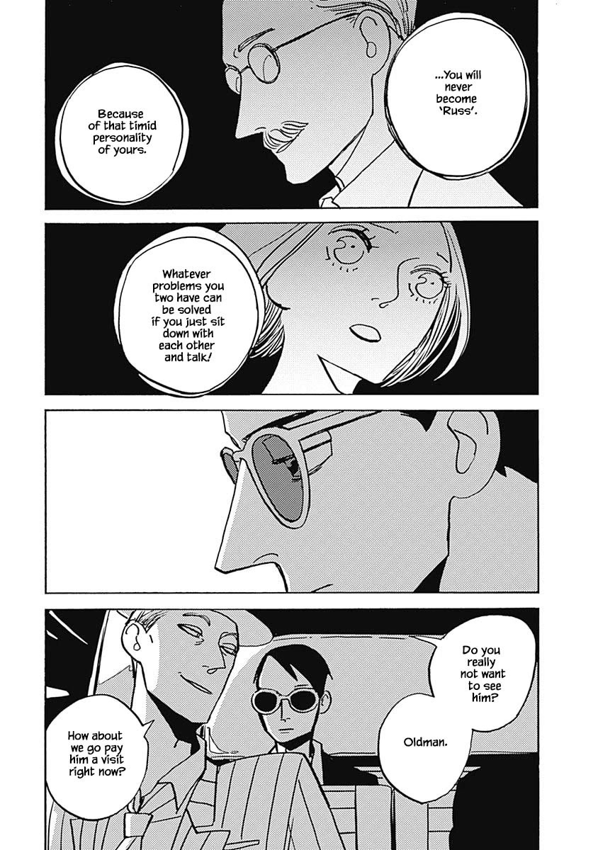 Lady and Oldman Chapter 41.1 page 13 - Chapter 41.1